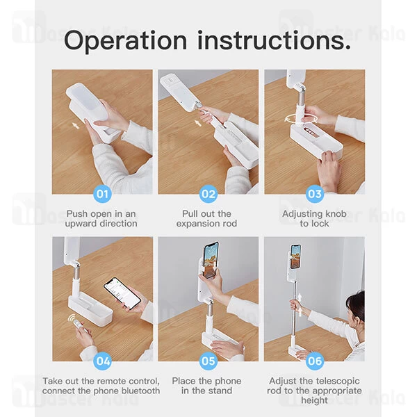 پایه نگهدارنده TOTU V6 Almighty Series Folding Broadcast Stand