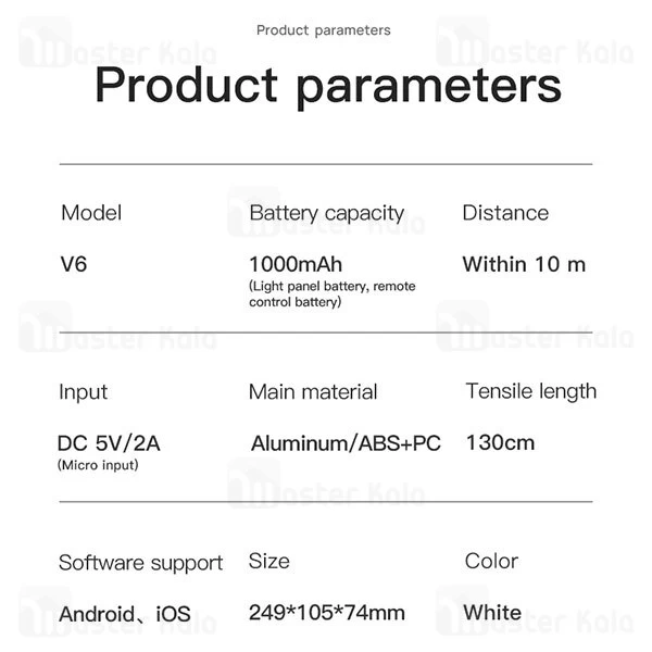پایه نگهدارنده TOTU V6 Almighty Series Folding Broadcast Stand