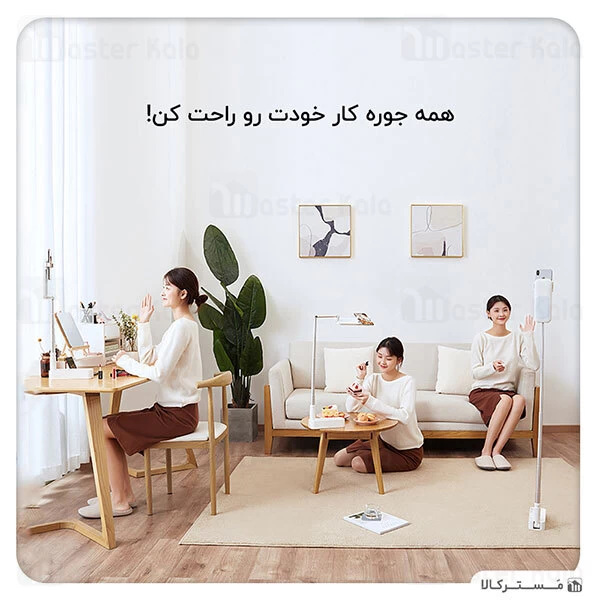 پایه نگهدارنده TOTU V6 Almighty Series Folding Broadcast Stand