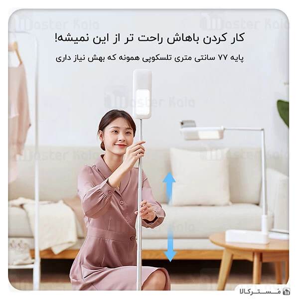 پایه نگهدارنده TOTU V6 Almighty Series Folding Broadcast Stand