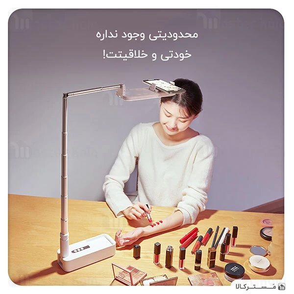 پایه نگهدارنده TOTU V6 Almighty Series Folding Broadcast Stand