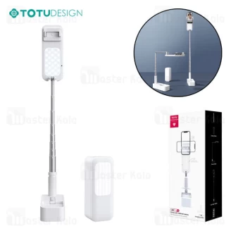 پایه نگهدارنده چندکاره توتو TOTU V6 Almighty Series Folding Broadcast Stand دارای چراغ و ریموت