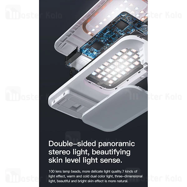 پایه نگهدارنده TOTU V6 Almighty Series Folding Broadcast Stand