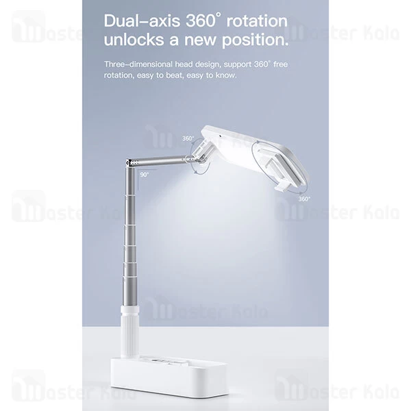 پایه نگهدارنده TOTU V6 Almighty Series Folding Broadcast Stand