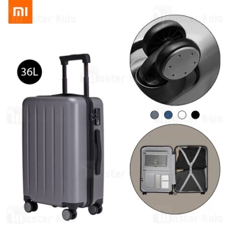 چمدان شیائومی Xiaomi 90 Point Luggage 20 LGBU2003RM سایز 20 اینچ و ظرفیت 36 لیتر