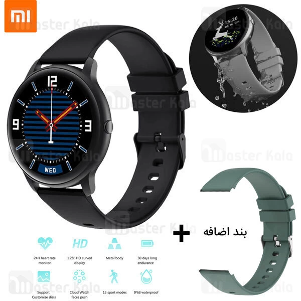 ساعت هوشمند Xiaomi IMILAB KW66 Smart Watch