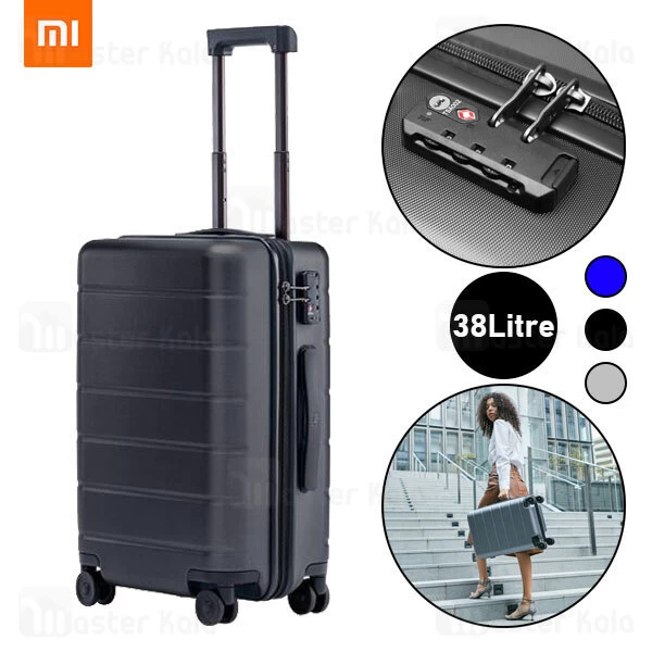 چمدان فلزی شیائومی Xiaomi Mi Luggage Classic 20 ظرفیت 38 لیتر