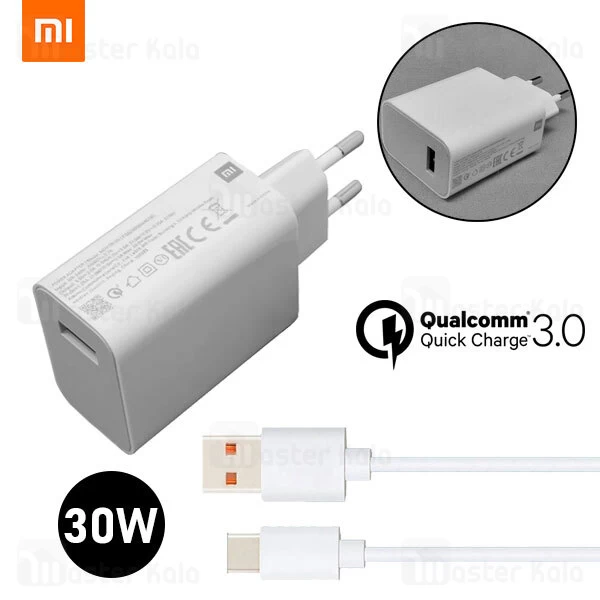 شارژر دیواری Xiaomi MDY-09-EN Fast Charger Qualcomm 3.0 30W Adapter