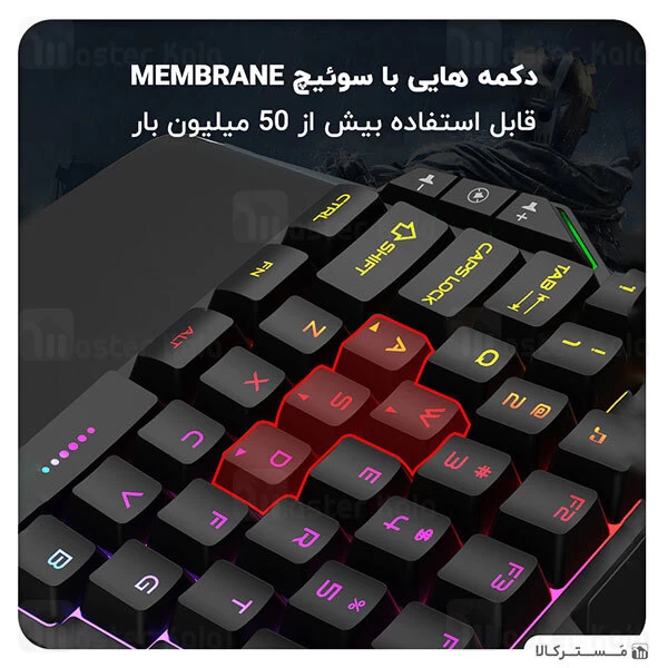 پک گیمینگ میشن Meetion CO015 Console Gaming Kits 4 In 1 موس ، کیبورد ، هاب و پد