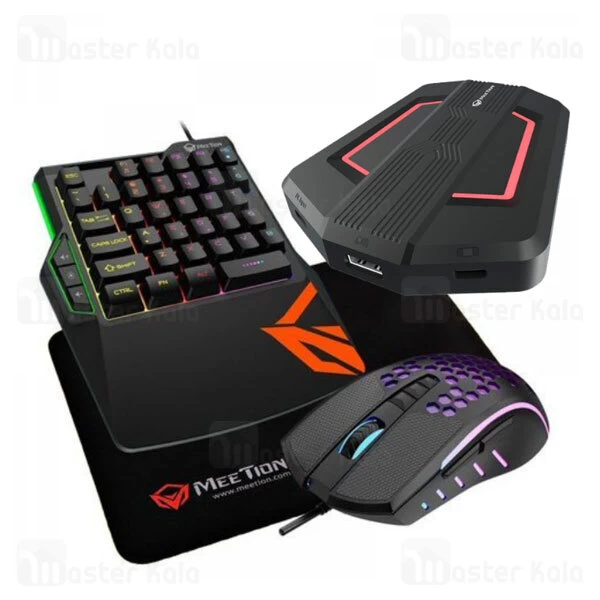 پک گیمینگ میشن Meetion CO015 Console Gaming Kits 4 In 1 موس ، کیبورد ، هاب و پد