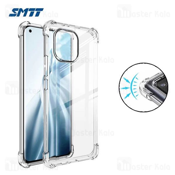 قاب ژله ای ضد ضربه Xiaomi Mi 11 Smtt ShockProof AirBag