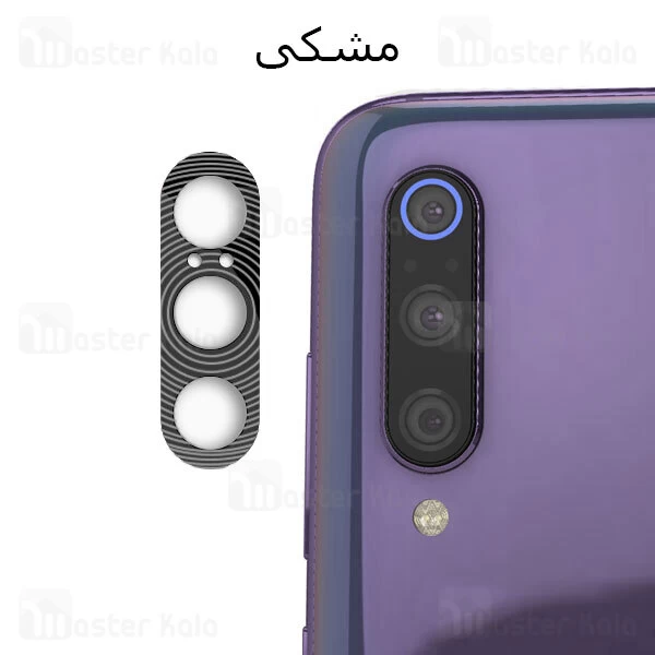 محافظ لنز فلزی دوربین موبایل سامسونگ Xiaomi Mi 9 / Mi9 SE Alloy Lens Cap