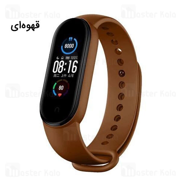 بند سیلیکونی دستبند Xiaomi Mi Band 5 / 6 Silicone Strap
