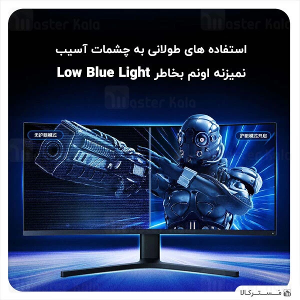 مانیتور Xiaomi Mi Curved Gaming Monitor 34 inch UHD IPS 144Hz