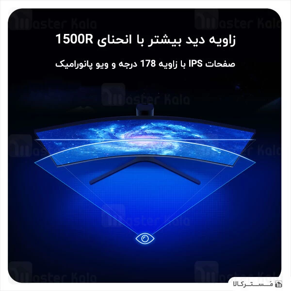 مانیتور Xiaomi Mi Curved Gaming Monitor 34 inch UHD IPS 144Hz