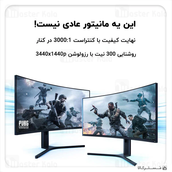 مانیتور Xiaomi Mi Curved Gaming Monitor 34 inch UHD IPS 144Hz