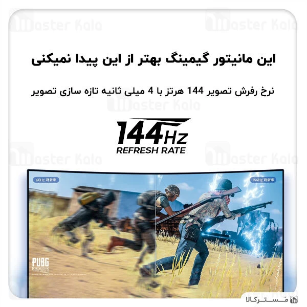 مانیتور Xiaomi Mi Curved Gaming Monitor 34 inch UHD IPS 144Hz