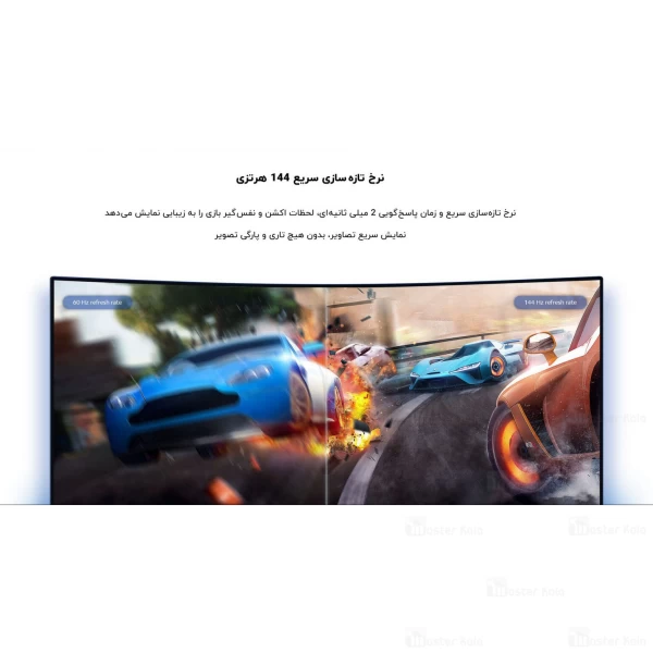 مانیتور Xiaomi Mi Curved Gaming Monitor 34 inch UHD IPS 144Hz