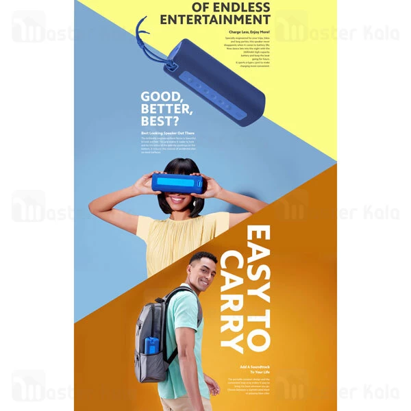 اسپیکر بلوتوث Xiaomi Mi Portable Bluetooth Speaker 16W