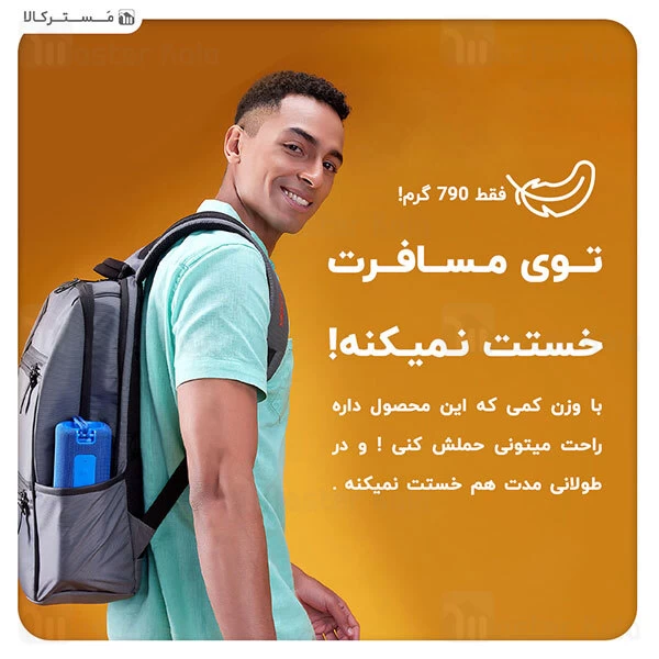 اسپیکر بلوتوث Xiaomi Mi Portable Bluetooth Speaker 16W