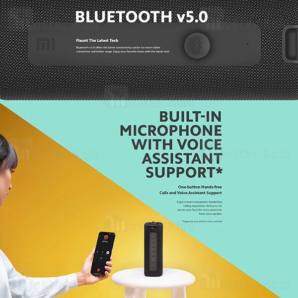 اسپیکر بلوتوث Xiaomi Mi Portable Bluetooth Speaker 16W