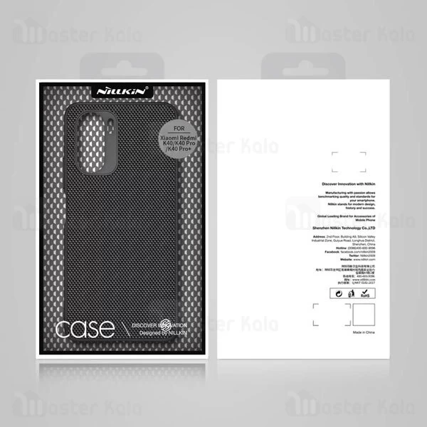 قاب فیبر نیلکین Xiaomi Poco F3 / Redmi K40 / K40 Pro / K40 Pro Plus / Mi 11i Nillkin Textured