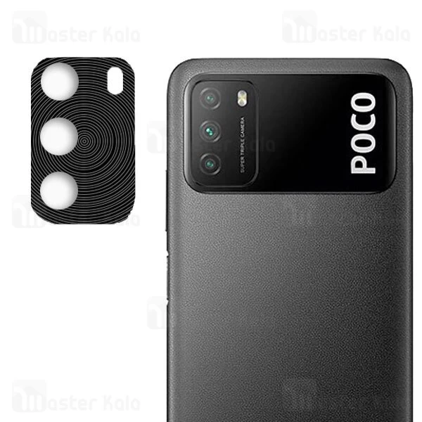 محافظ لنز فلزی دوربین موبایل شیائومی Xiaomi Poco M3 Metal Lens