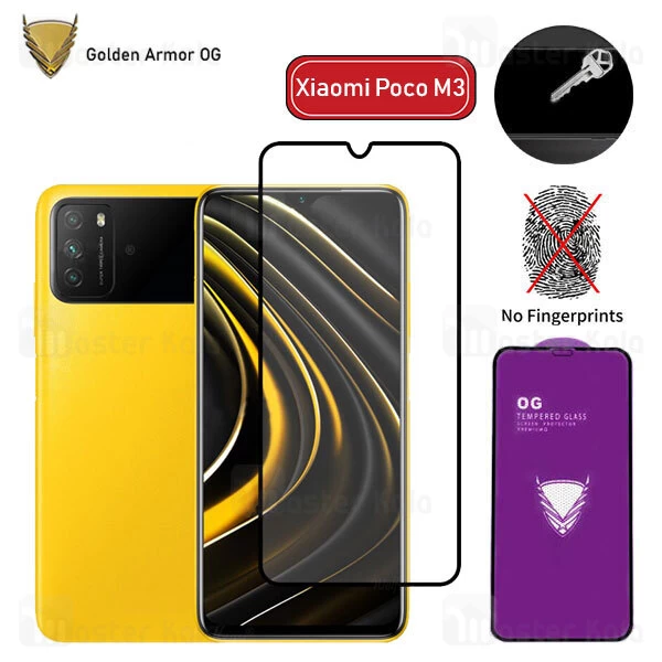 گلس تمام صفحه Xiaomi Poco M3 OG Gold Armor 2.5D Full Screen Protector