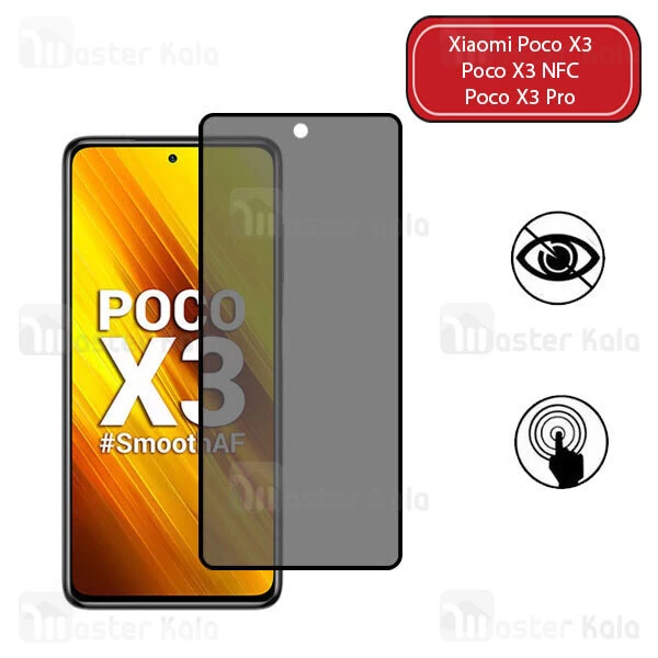 گلس حریم شخصی تمام صفحه تمام چسب شیائومی Xiaomi Poco X3 / Poco X3 NFC / Poco X3 Pro Privacy Glass
