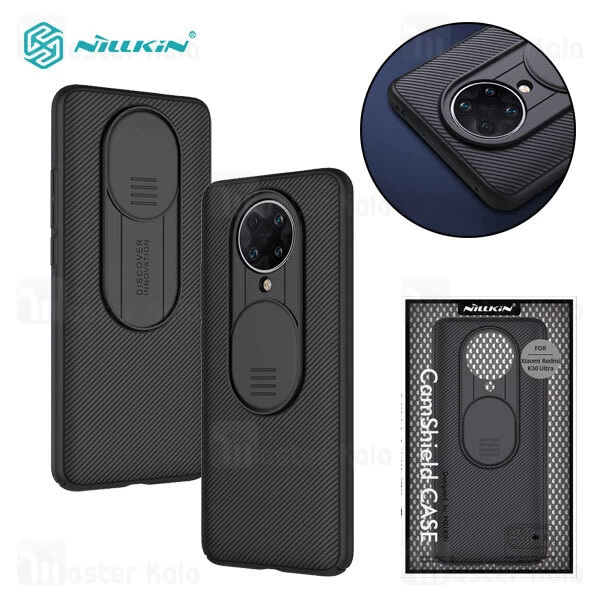 گارد محافظ دوربین Xiaomi Redmi K30 Ultra Nillkin CamShield Pro Case