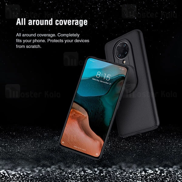 گارد محافظ دوربین Xiaomi Redmi K30 Ultra Nillkin CamShield Pro Case