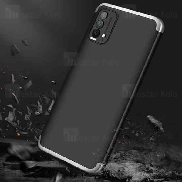 گارد Xiaomi Redmi Note 9 4G / Redmi 9 Power / Redmi 9T GKK 360 Full Case