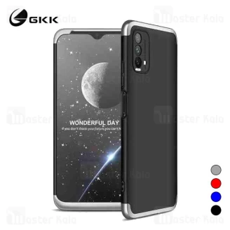 قاب 360 درجه شیائومی Xiaomi Redmi Note 9 4G / Redmi 9 Power / Redmi 9T GKK 360 Full Case