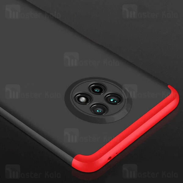 گارد Xiaomi Redmi Note 9 5G / Redmi Note 9T GKK 360 Full Case