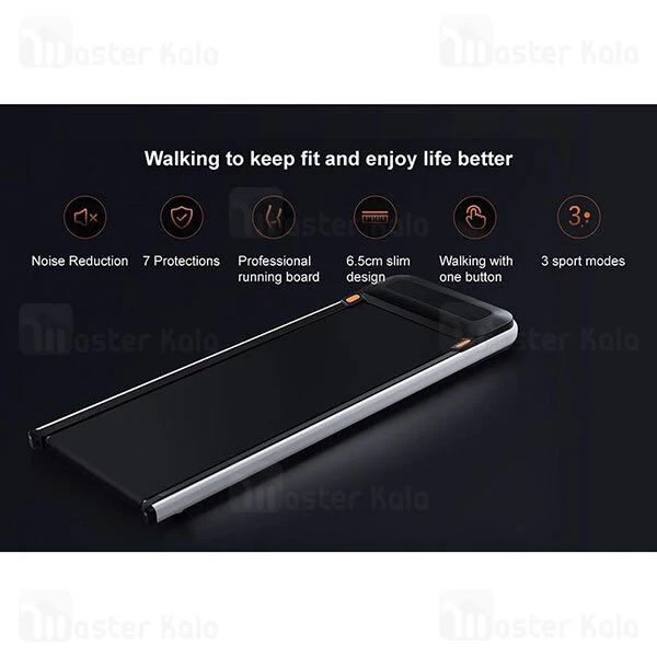 تردمیل هوشمند Xiaomi Urevo Walking Treadmill U1