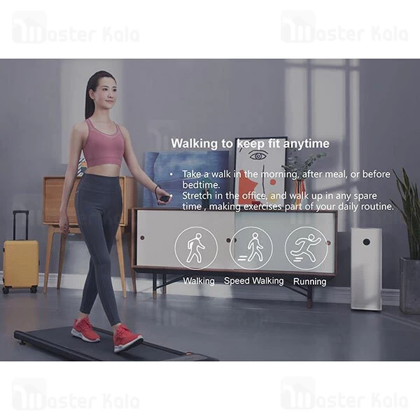 تردمیل هوشمند Xiaomi Urevo Walking Treadmill U1