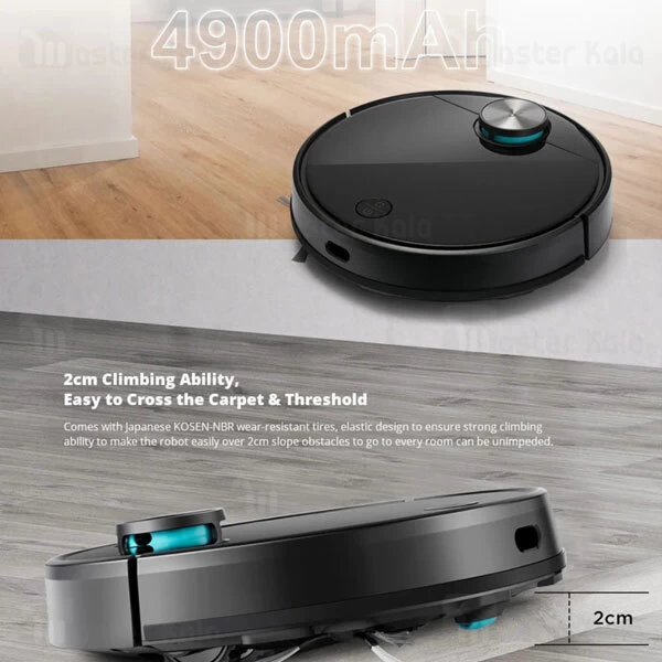 جارو برقی هوشمند رباتیک شیائومی Xiaomi Viomi V3 Robot Vacuum V-RVCLM26B
