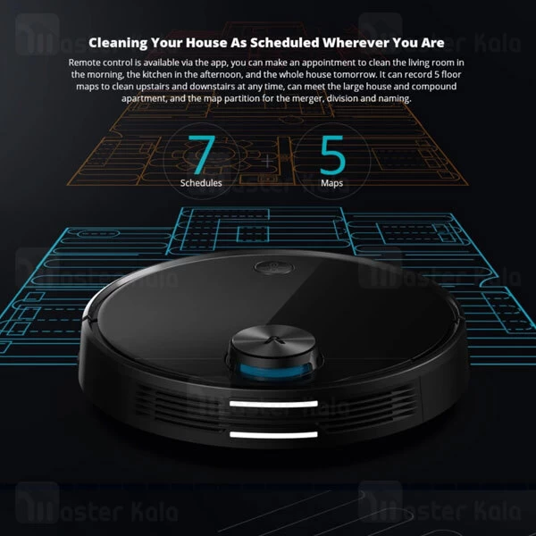 جارو برقی هوشمند رباتیک شیائومی Xiaomi Viomi V3 Robot Vacuum V-RVCLM26B