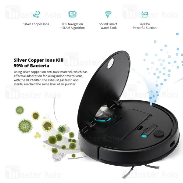 جارو برقی هوشمند رباتیک شیائومی Xiaomi Viomi V3 Robot Vacuum V-RVCLM26B