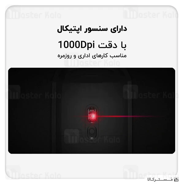 موس و کیبورد وایرلس شیائومی Xiaomi WXJSO1YM Wireless Keyboard and Mouse Set