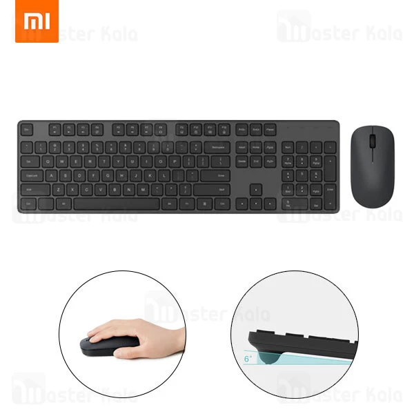 موس و کیبورد وایرلس شیائومی Xiaomi WXJSO1YM Wireless Keyboard and Mouse Set
