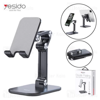 هولدر و پایه نگهدارنده رومیزی یسیدو Yesido C104 Folding Desktop Stand Holder با قابلیت جمع شونده