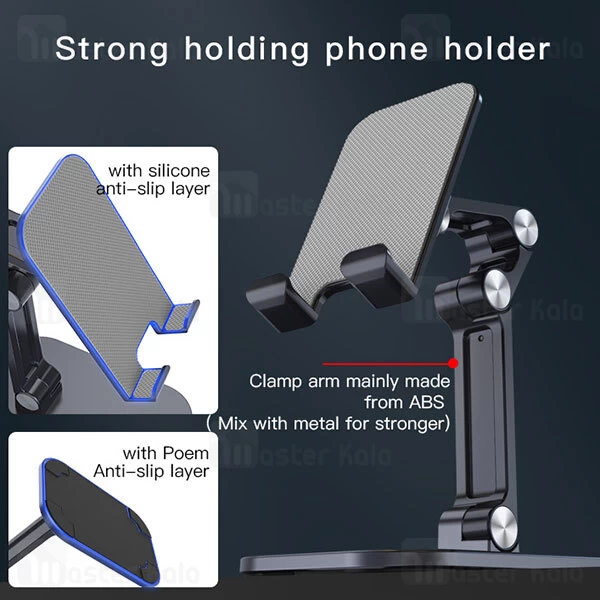 پایه نگهدارنده و هولدر رومیزی Yesido C104 Folding Desktop Smartphone Tablet Stand Holder Adjustable Height