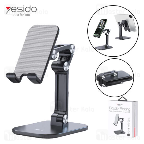 پایه نگهدارنده و هولدر رومیزی Yesido C104 Folding Desktop Smartphone Tablet Stand Holder Adjustable Height