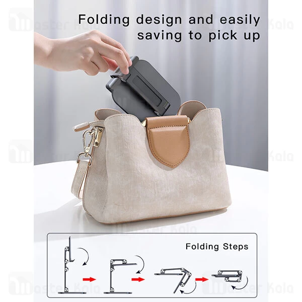 پایه نگهدارنده و هولدر رومیزی Yesido C104 Folding Desktop Smartphone Tablet Stand Holder Adjustable Height