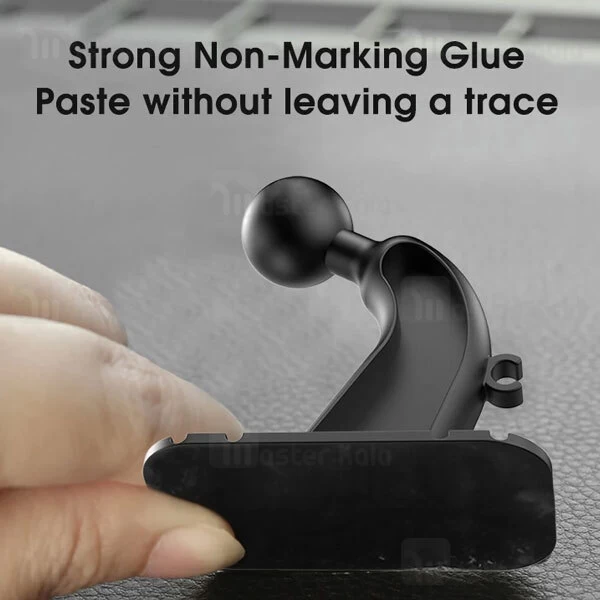 هولدر و پایه نگهدارنده یسیدو Yesido C110 Bendable Base Magnetic Car Holder