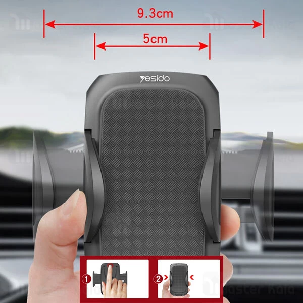 هولدر و پایه نگهدارنده یسیدو Yesido C111 Multi-Joint Rotation Car Mount Holder چند مفصله