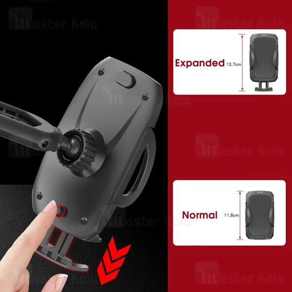 هولدر و پایه نگهدارنده یسیدو Yesido C111 Multi-Joint Rotation Car Mount Holder چند مفصله