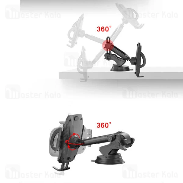 هولدر و پایه نگهدارنده یسیدو Yesido C111 Multi-Joint Rotation Car Mount Holder چند مفصله