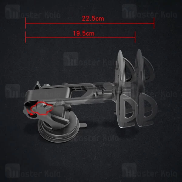 هولدر و پایه نگهدارنده یسیدو Yesido C111 Multi-Joint Rotation Car Mount Holder چند مفصله